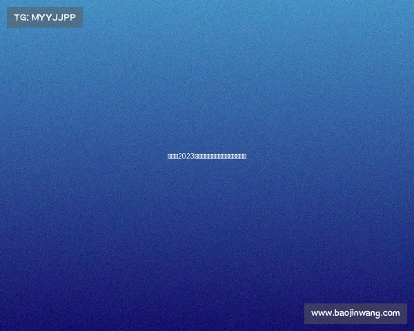 宁泽涛2023年赛事征程再启泳池风采闪耀依旧