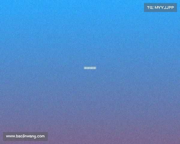 比赛申诉材料范文